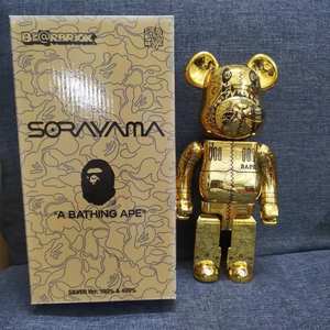 Bloques de Construcción de Osos Violentos al 400%, Base de Montaña Vacía para Osos, Decoración de Osos de Juguete - Product Image 2