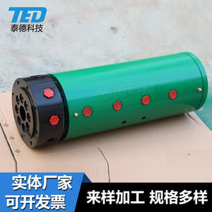 Joints rotatifs hydrauliques à huit canaux pour excavatrices, état neuf, à vendre - pour les industries de vente au détail - Product Image 4