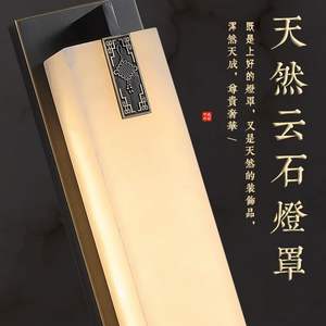 Modern Chinese Style All-Copper LED <b>Wall</b> Lamp Marble Finish Dimmable for Living Room <b>TV</b> Background Bedroom Staircase Hallway - Product Image 5