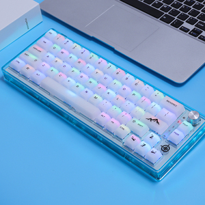 HZGAMER Nắp Phím Sương Mù, Nắp Phím Phong Cách Instagram Bắn Đôi Cho Bàn Phím Cơ Chơi Game, Nắp Phím PBT OEM - Product Image 1