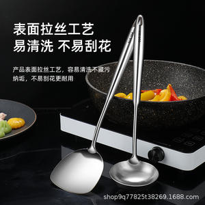 Juego de utensilios de cocina de acero inoxidable 304, kit de cucharas y espátulas, apto para lavavajillas, para uso en el hogar, hoteles y restaurantes. - Product Image 4