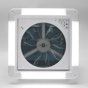 {HEYRV} <span class=keywords><strong>caravane</strong></span> de haute qualité 12V 16 pouces, ventilateur de toit avec lumière LED et capteur de pluie, ventilateur de Ventilation électrique du <span class=keywords><strong>Vent</strong></span> - Product Image 5