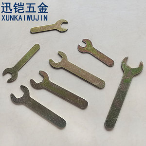Clés à molette Xunkaiwujin 8mm 10mm 12mm 13mm 14mm 17mm en acier laminé à froid métrique pour meubles et appareils électroménagers - Product Image 3