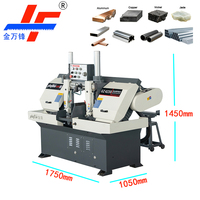 Machine à scier à ruban horizontale à double colonne GZ4230 - Machine de découpe de métaux multi-matériaux, acier moteur/inox