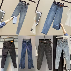 Nueva Colección 2026: Venta al por Mayor de Fábrica, Fardos de Ropa para Mujer, Jeans para Mujer, Entrega Aleatoria, Jeans Nuevos para Mujer - Product Image 3