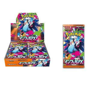 Pokémoned Pocket Monsters M2 Destined Rivals Blazing Inferno X PTCG Version japonaise Boîte d'origine <span class=keywords><strong>et</strong></span> étui d'origine en stock. - Product Image 1