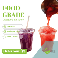 Lot de 100 gobelets en PLA biodégradable et compostable, gobelets en plastique de 20 oz avec couvercles, gobelets transparents en PET de 98 mm, 20 oz, logo personnalisé