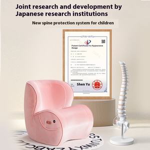 Speciale unidimensionale piccolo divano studenti bambini pigri ragazza lettura studio sedia colonna vertebrale protezione relax <span class=keywords><strong>massaggio</strong></span> prodotto - Product Image 5