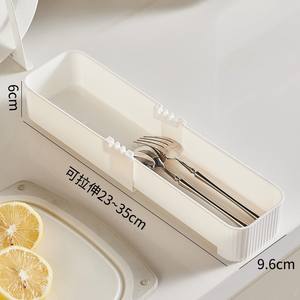 ペットキッチン拡張可能な調理器具トレイ調理器具オーガナイザーキッチン引き出し用調節可能なカトラリー銀器食器ホルダー - Product Image 2