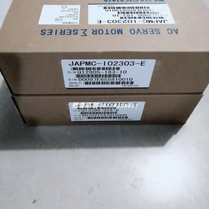 ตัวควบคุมมอเตอร์ Japmc รุ่น B 12V DC 100W IP20 ตัวแปลงความถี่สำหรับใช้งานในอุตสาหกรรม - Product Image 2