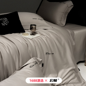 1688   100 - Product Image 3