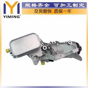 Chevrolet Colorado Gmc Canyon 4Wd <b>Radiator</b> 55488257 New Replacement Part - Product Image 4