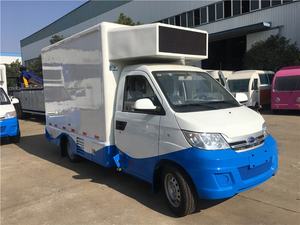 Fast kary — petit véhicule de publicité LED, <span class=keywords><strong>camion</strong></span> de scène Mobile, promotion de performance d'événements - Product Image 3