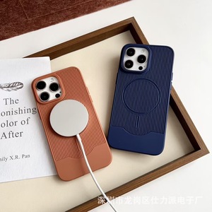 <span class=keywords><strong>Coque</strong></span> magnétique pour <span class=keywords><strong>iPhone</strong></span> 17 16 15 14 <span class=keywords><strong>13</strong></span> 12 Pro Max Air <span class=keywords><strong>Mini</strong></span> bandes ondulées anti-empreintes digitales antichoc <span class=keywords><strong>Ultra</strong></span> mince - Product Image 5