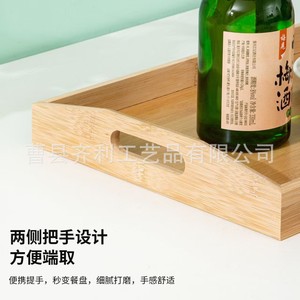 Bamboo Serving <b>Trays</b> With Handle For <b>Tea</b> Snacks Food Household Use - Product Image 5