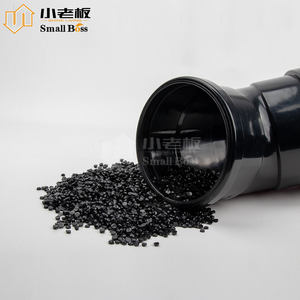 PVC颗粒复合原料PVC管件制造用PVC颗粒 - Product Image 1