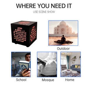 Altavoz con Forma de Cubo del Corán, Regalo Islámico SQ805, Recargable, con Control por Aplicación, Lámpara LED Táctil Portátil, Reproductor MP3 - Product Image 3