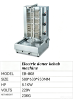 Machine à kebab shawarma électrique pour restaurant