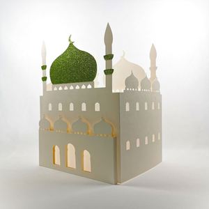Set of 6pcs Paper Cardboard DIY Ornament Kids Eid <b>Mubarak</b> Gifts Mosque Shaped Table Sign with Glitter - Product Image 4