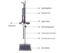 5L/10L/20L/30L Haute Vitesse Dispersion Machine Homogénéisateur De Laboratoire Homogénéisateur Cosmétique Dispersant Machine