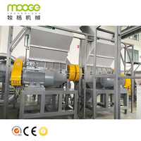 Ligne de lavage de bouteilles en PET de haute qualité, ligne de recyclage de plastique pour l'industrie des fibres, flocons de bouteilles en plastique