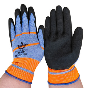 Guantes de Trabajo Lukun Elastic King de Látex y Espuma, Antideslizantes, Transpirables, de Nailon de 13 Agujas, para Seguridad en la Construcción - Product Image 2