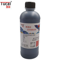 TUCAI – encre à base d'eau DTF pour imprimante à Film EPSON TX800 XP600 DX5/DX7/5133/4720/3200, Machine de transfert