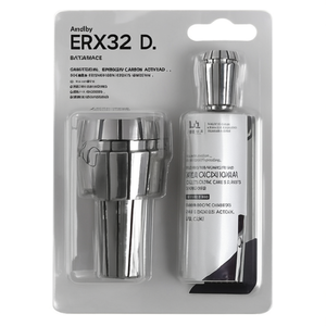 ERX32 D.. ชุดลดขนาดและอุปกรณ์ยึดจับสำหรับหัวจับดอกสว่าน - Product Image 2