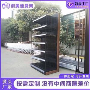 Sou Mi Ka Supermarket <b>Shelves</b> 5 Layer Double Sided Heavy Duty Solid <b>Shelf</b> Storage <b>Rack</b> For Pharmacy Convenience Store - Product Image 3