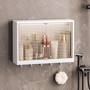 Bathroom <b>Mirror</b> Cabinet Storage Box White <b>Wall</b> Mounted Punch Free Vanity Cosmetic Shelf <b>Rectangle</b> 1st Floor Painted Finish - Product Image 1