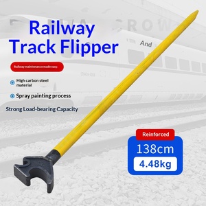 Tourne-rail manuel de type FG avec pince pour voies ferrées, tourne-rail de type bec pour l'entretien des voies de croisement - Product Image 2