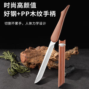 Cuchillo de Hoja Fija para Campismo al Aire Libre, Multifuncional, de Acero Inoxidable, con Mango de Imitación Madera, para Senderismo y Pesca, Dropshipping Shopify - Product Image 5