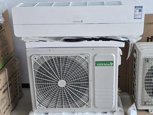 Aire Acondicionado Monosplit Inteligente HR35 de 12,000 BTU, Frecuencia Variable, R32, A++, Refrigeración/Calefacción Doméstica - Product Image 3
