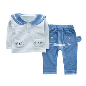 Último Diseño en Camisetas Polo para Niños, Body con Imagen Personalizada, Pantalones para Bebé, Personalizador desde una Impresora Digital de Camisetas - Product Image 1