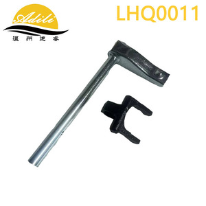Adili LHQ0011คลัทช์สำหรับเปลี่ยนของ Chery fulwin 2 E5 A515 arrizo 3 - Product Image 1