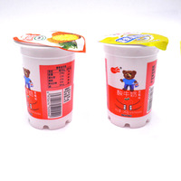 140ML 140g 4.5 oz paquet de yaourt blanc jetable PP récipient avec joint en feuille d'aluminium et couvercle transparent yaourt en plastique
