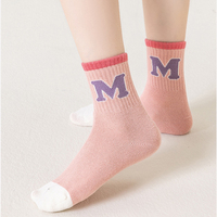 Chaussettes de yoga et de pilates en coton antibactérien pour femmes et jeunes filles, chaussettes de sport professionnelles personnalisées avec grip antidérapant, motif léopard