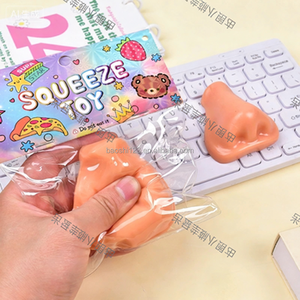 8cm TPR Realistic Human Nose <b>Squishy</b> Super Soft Wet Mud Texture Lifelike Funny Fidget Stress Relief Toy Solid No Liquid No Gel - Product Image 4