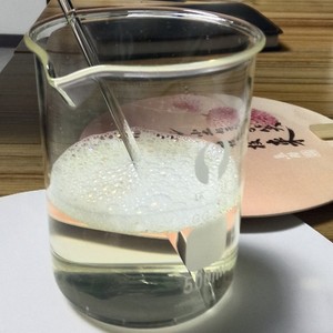 Surfactant moussant épaississant CAPB CAB35 Cocamidopropyl Bétaïne 35% pour la fabrication <span class=keywords><strong>de</strong></span> savon liquide et <span class=keywords><strong>de</strong></span> détergent (matière première) - Product Image 6