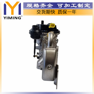 Volkswagen T5 T6 2.0 TDI <b>Radiator</b> 03L131512DK YM-A456 Core 15x9x10 Cm For Replace Repair - Product Image 5