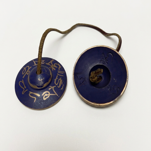 Campanas Tibetanas de Latón de Color Azul con Correa de Cuero, Tamaño de 4 Pulgadas, para Meditación, Yoga y Sanación con Sonido - Product Image 1