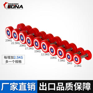 Abd kaptan ve takım dambıl seti spor Fitness ekipmanı PU özel eğitim çantası ile tutkal sabit dambıl banklar ve raflar - Product Image 5