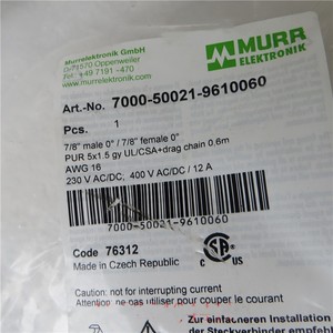 Murr Electronic <b>Cable</b> 7000-50021-9610060 <b>7</b>/8 Male Female 5 <b>Core</b> 0.6m PUR Connector - Product Image 2