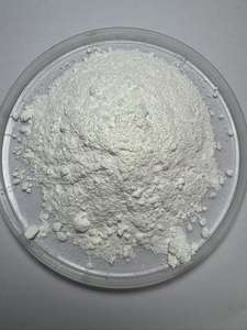 ผงออกไซด์แรร์เอิร์ธนาโนสเกล GeoQuin ขายดีที่สุด ความบริสุทธิ์ 99.9% สีขาว/เหลืองอ่อน ขนาด 30-70 นาโนเมตร SEM/D50 - Product Image 3