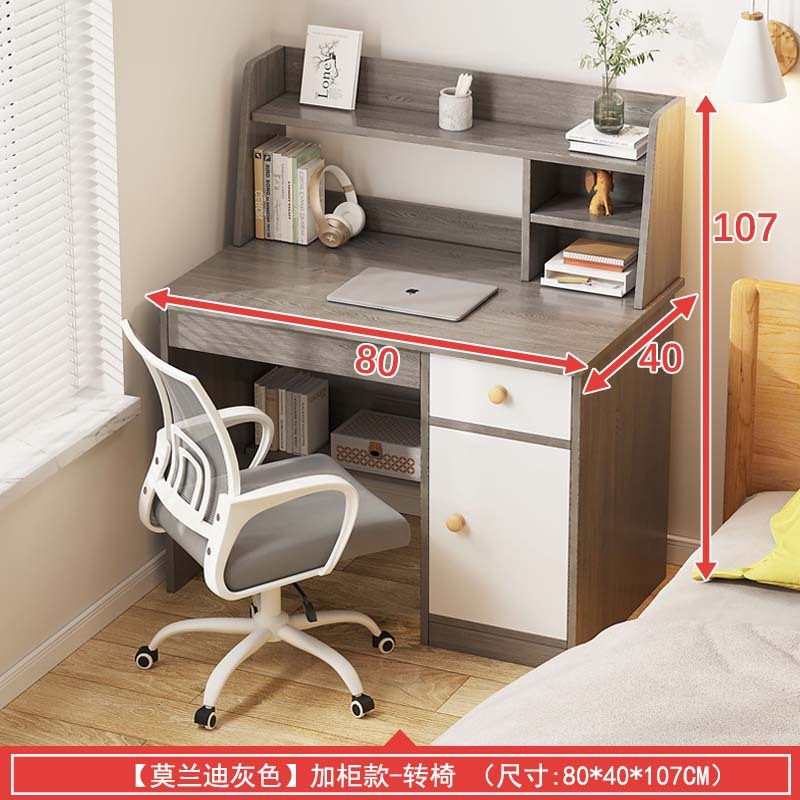 [Table and Chair Set] 80 cm Marmorino Grey Rotatable Chair