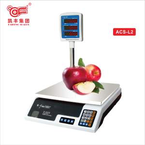 नई शेष डिजिटल तराजू तौल पोल एलईडी एलसीडी के साथ 30KG 40KG ACS-L2 - Product Image 1