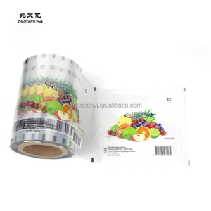 Meilleure vente de laminage OPP cpc métallisé Film aluminisé rouleau imprimé, crème glacée emballage Popsicle Film plastique rouleau - Product Image 2