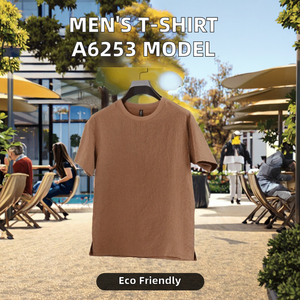 เสื้อยืดแขนสั้นผ้าฝ้ายสีพื้นหนา 200 กรัม ทรงหลวม สไตล์ลำลอง เรียบง่าย สำหรับผู้ชาย แฟชั่นฤดูร้อน - Product Image 2