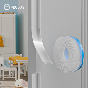 耐用的柔性密封条，用于隔音和防尘，易于安装和定制 - Product Image 5