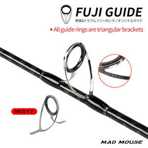 <span class=keywords><strong>Canne</strong></span> à pêche jigging Madmouse Mad Mouse Japan Fuji 1,8 m PE 2-4 Jig Game 20 kg <span class=keywords><strong>pour</strong></span> la pêche <span class=keywords><strong>en</strong></span> mer <span class=keywords><strong>en</strong></span> <span class=keywords><strong>bateau</strong></span> au <span class=keywords><strong>bar</strong></span> - Product Image 6